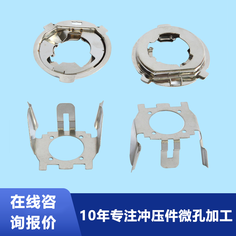 精密五金加工中如何實(shí)現(xiàn)微小尺寸零件的高精度加工？